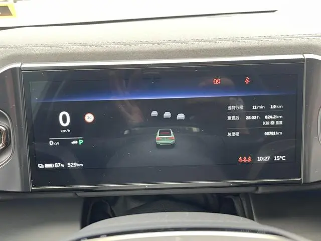NIO Nio EC6 605KM sports version