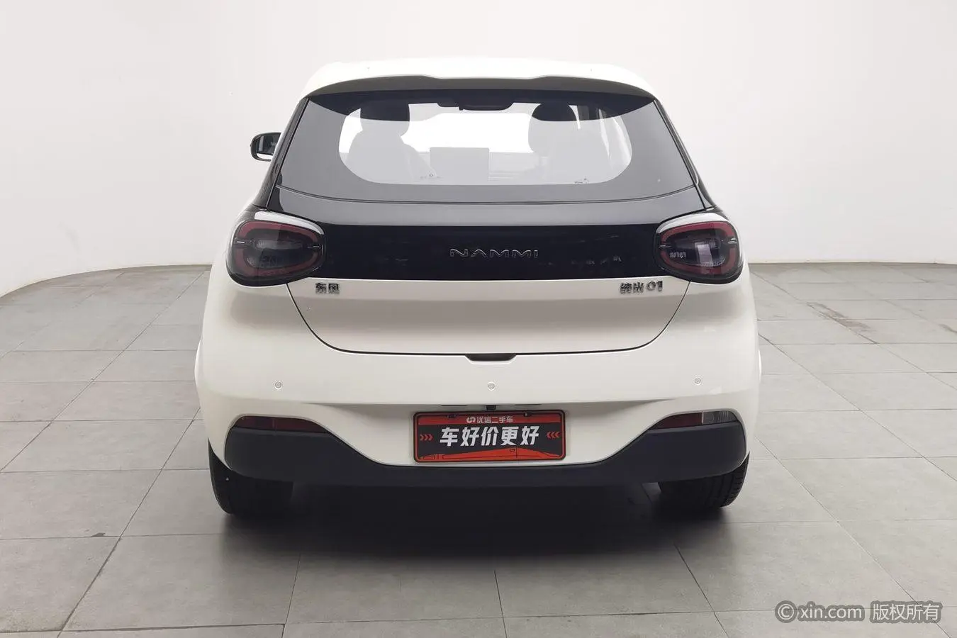 NAMMI Dongfeng Nano 01 330Air