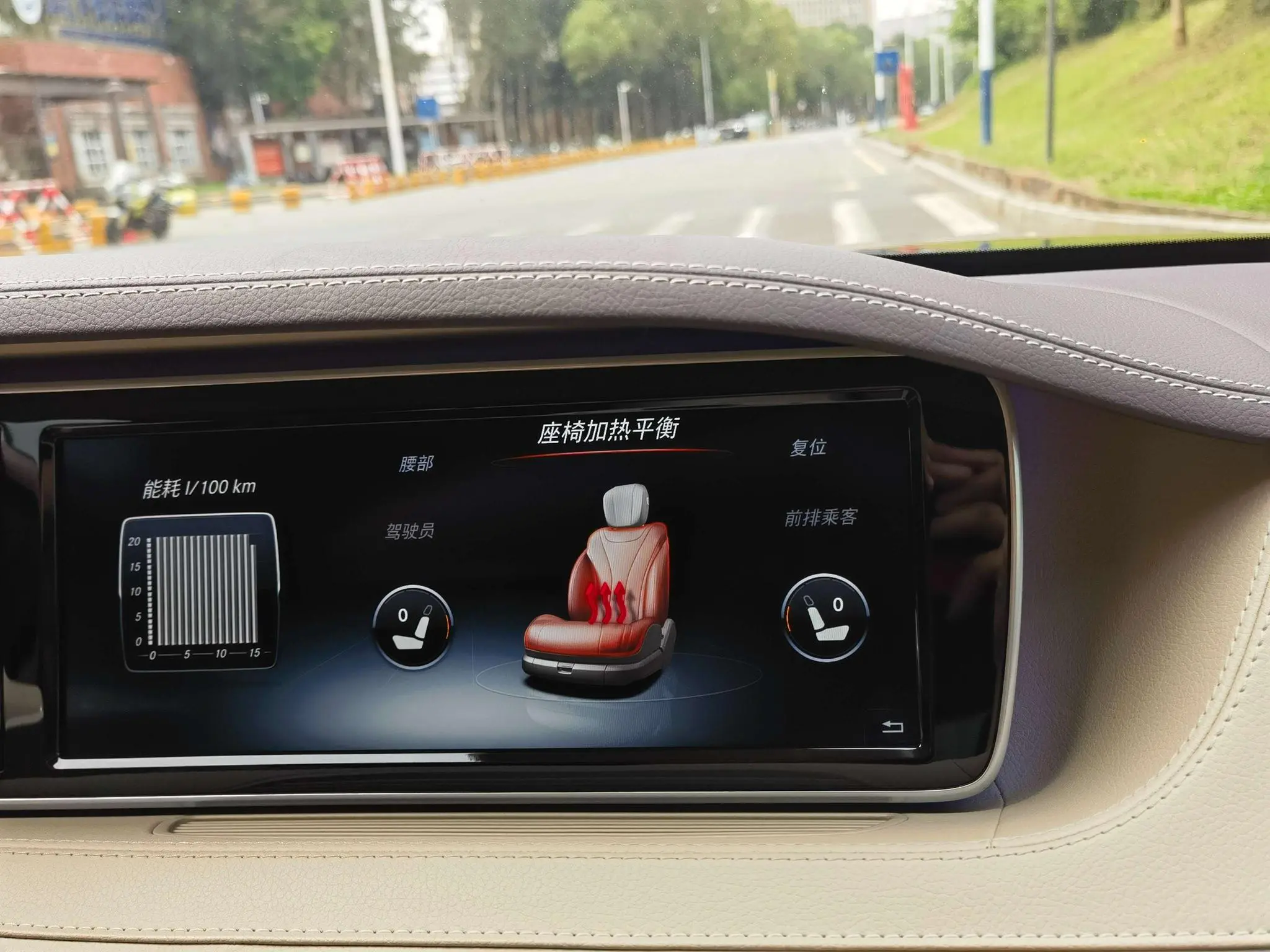 Mercedes-Benz Maybach S-class S 500 4MATIC
