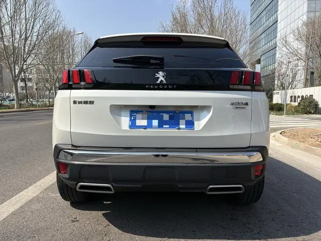 Peugeot Peugeot 4008 360THP First Taste Edition
