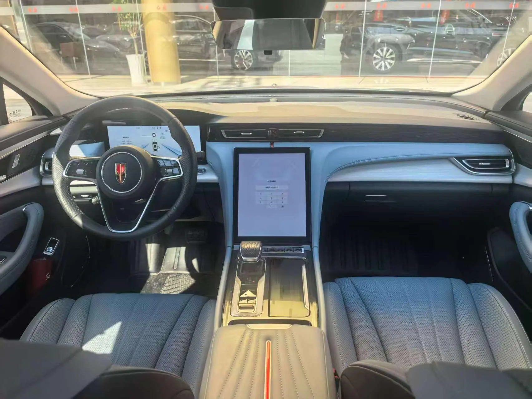 Hongqi Hongqi H5 PHEV 170 Super Mixed Version