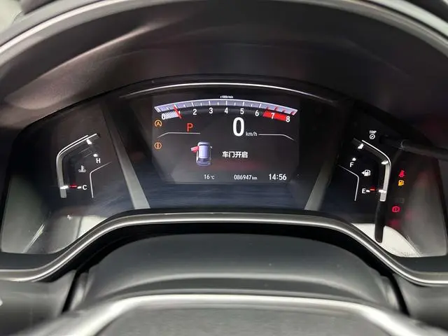 Honda Honda CR-V 240TURBO CVT two-wheel drive fashion edition