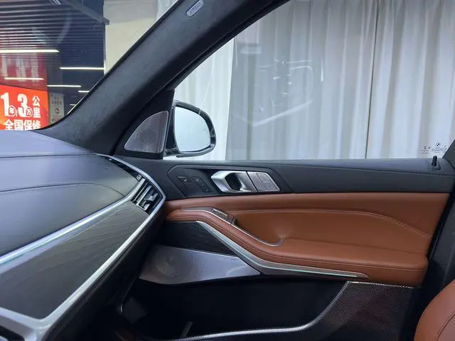 BMW BMW X7 xDrive40i Exclusive M Sports Suit