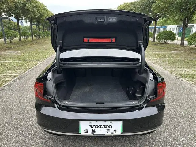Volvo Volvo S90 PHEV T8 four-wheel drive long battery life Zhiya Deluxe Edition