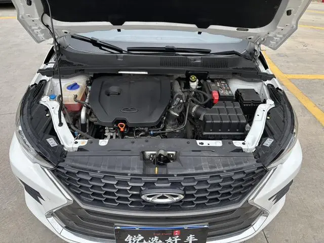 Chery Fulwin Arrizo 5 PLUS Ozawa 1.5T CVT Smart PLUS