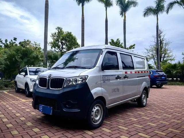 Jinbei Little Sea Lion X30 1.5L National VI cargo super exclusive SWC15M