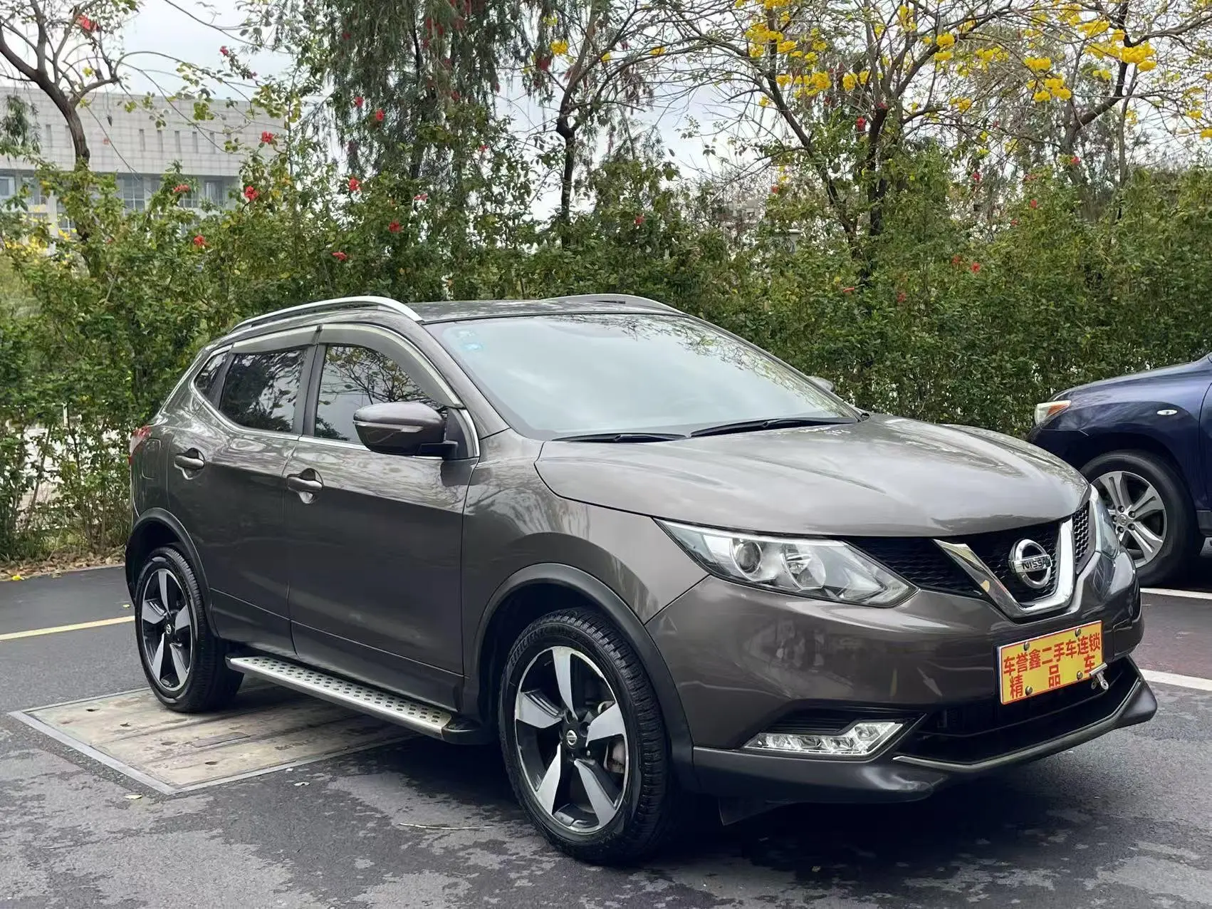 Nissan Qashqai 2.0L CVT Smart Enjoy Edition Country VI