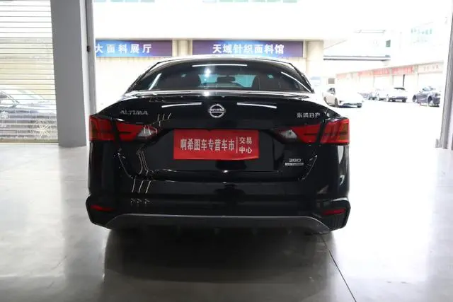 Nissan Teana 2.0T XL Smart Collar Edition