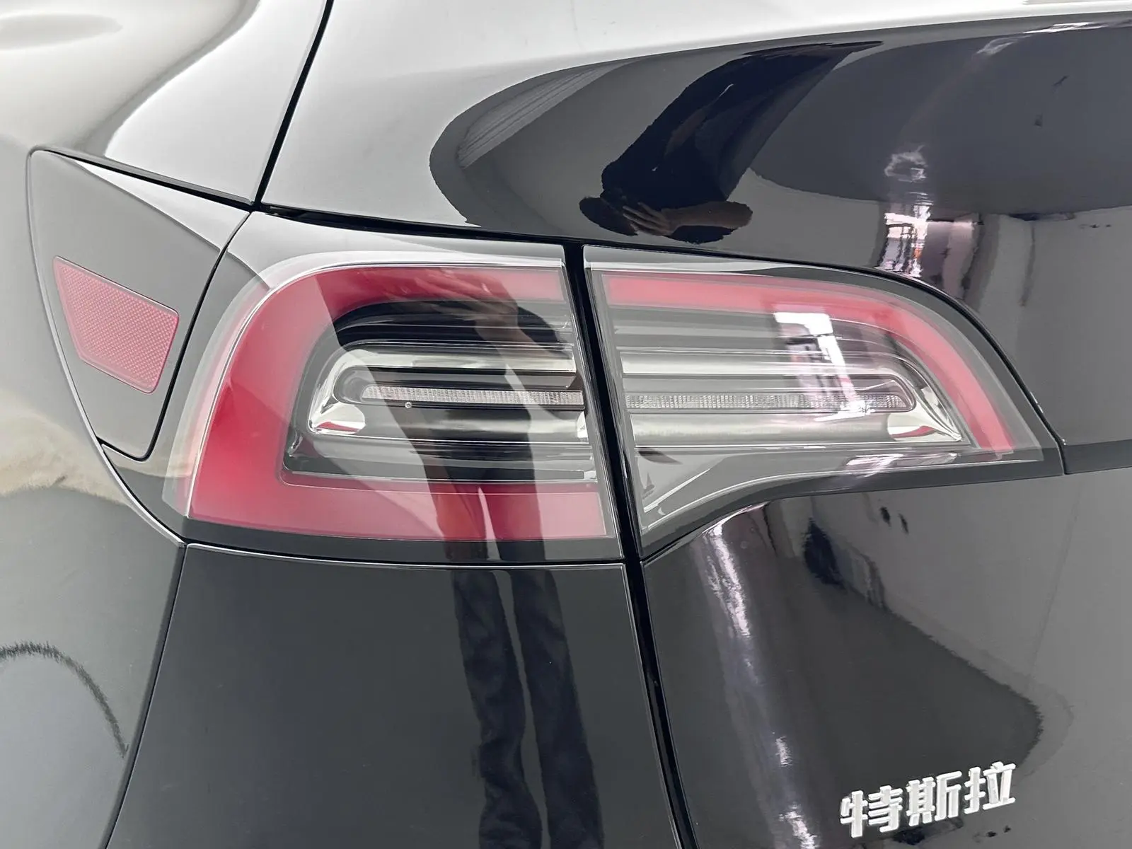 Tesla Model Y Rear-wheel drive version