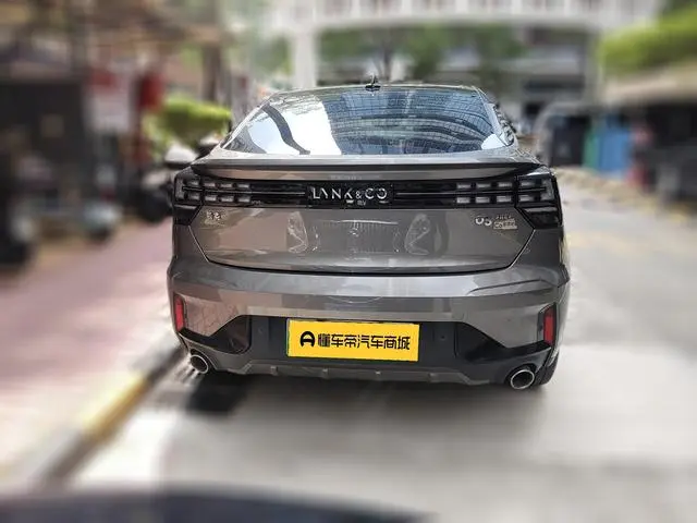 LYNK & CO Lynk &Co. 05 EM-P PHEV 1.5TD HALO
