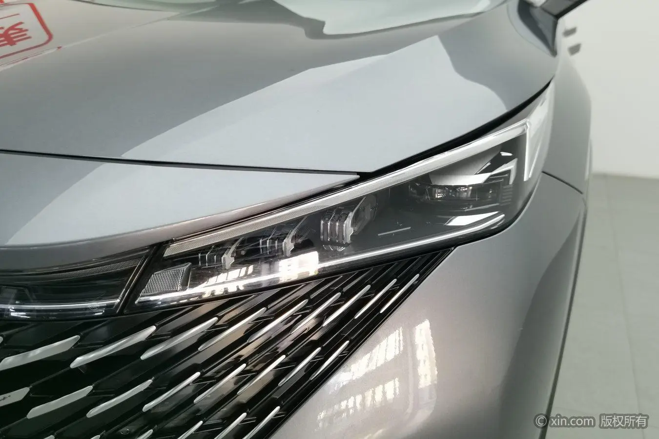 Roewe Roewe eRX5 Super Hybrid Premium Edition