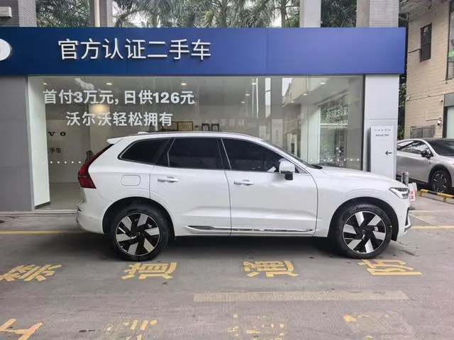 Volvo Volvo XC60 PHEV T8 four-wheel drive long battery life Zhiya Deluxe Edition