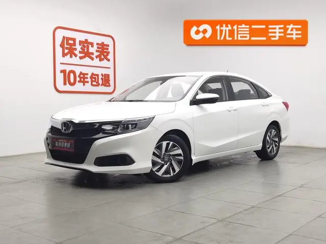 Honda Lingpai 180Turbo CVT Comfort Edition Country VI