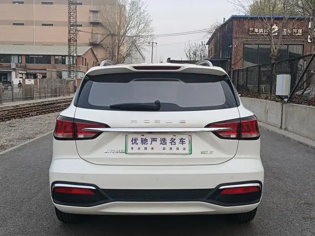 Roewe Roewe Ei5 Internet Ultimate Edition