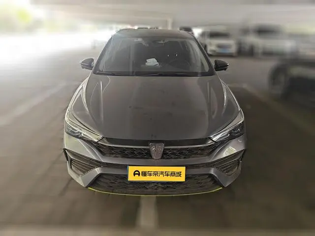Roewe Roewe i5 1.5L CVT Diamond Edition