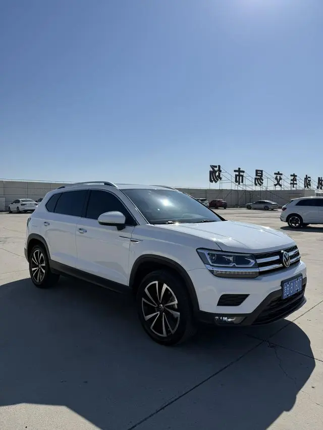 Volkswagen Tuyue 280TSI two-wheel drive Deluxe Edition