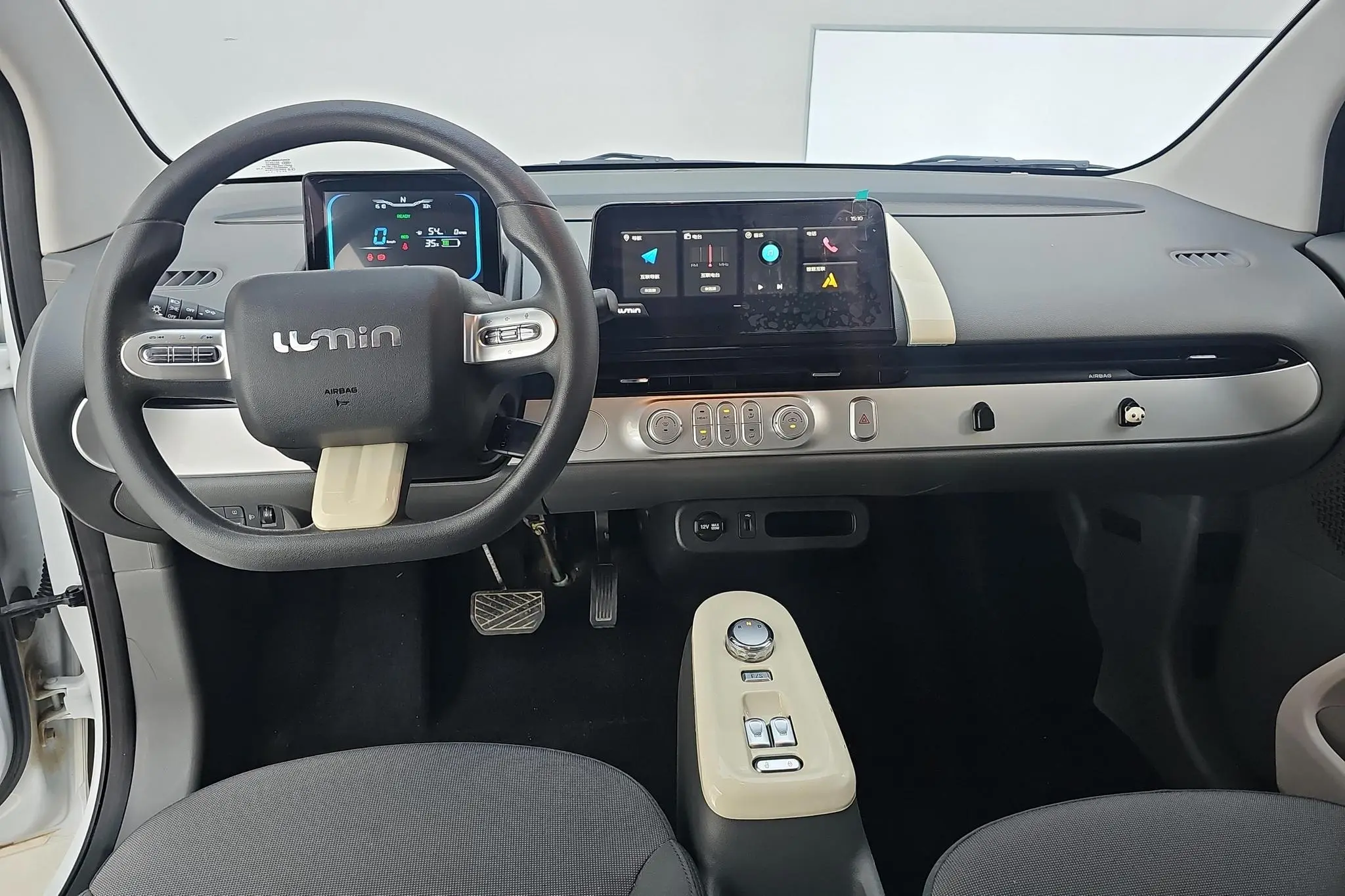 Changan Qiyuan Changan Lumin 155km sweet style