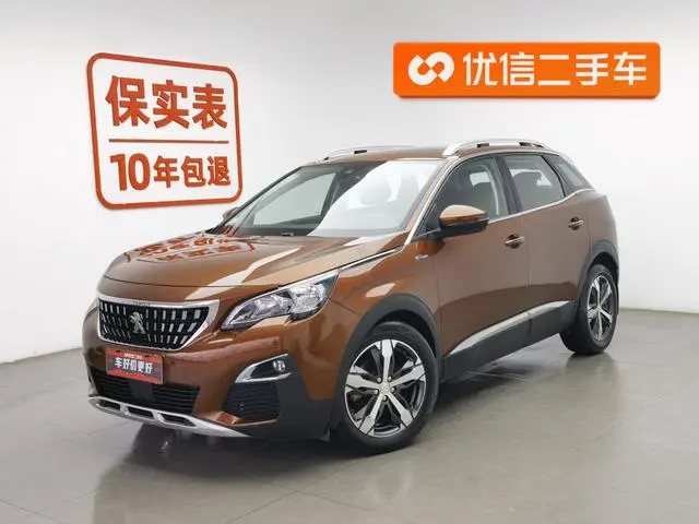 Peugeot Peugeot 4008 350THP Elite Edition