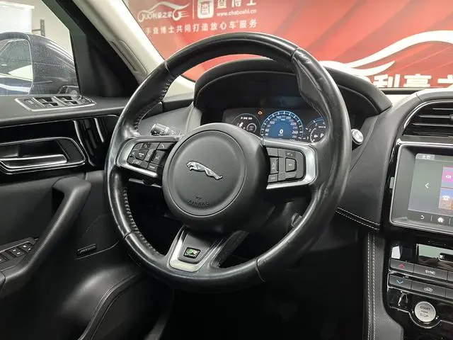 Jaguar Jaguar F-PACE 2.0T two-wheel drive R-Sport sports version