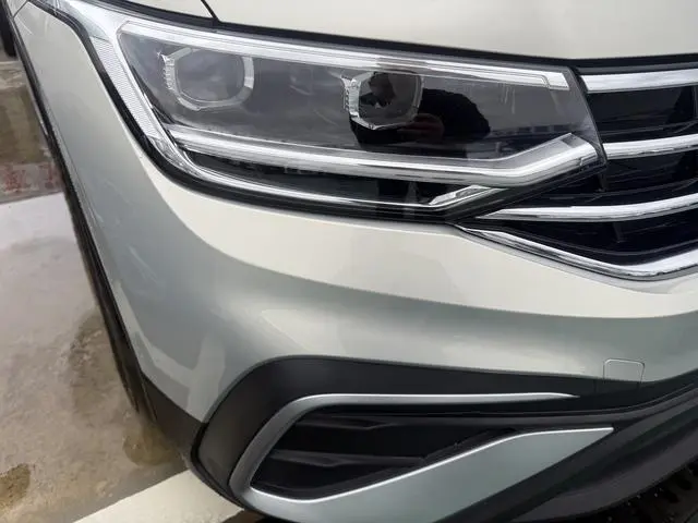 Volkswagen Tiguan L 330TSI automatic two-wheel drive Smart edition