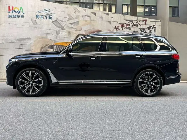 BMW BMW X7 xDrive40i Executive M sports Suit