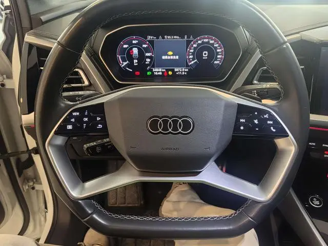 Audi Audi Q4 e-tron 40 e-tron Creation Edition