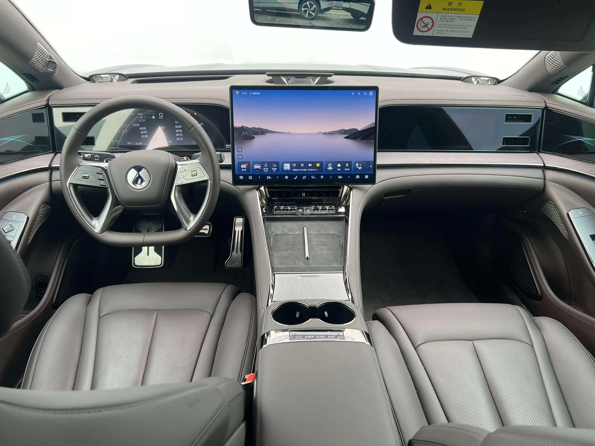 Denza Denza Z9 DM 1100 four-wheel drive Max version