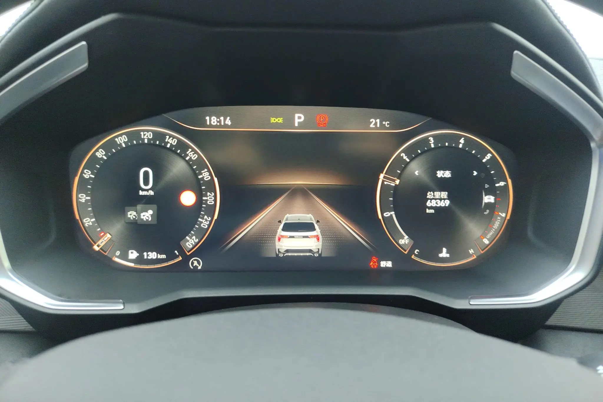LYNK & CO Lynk 01 2.0TD two-wheel drive Pro