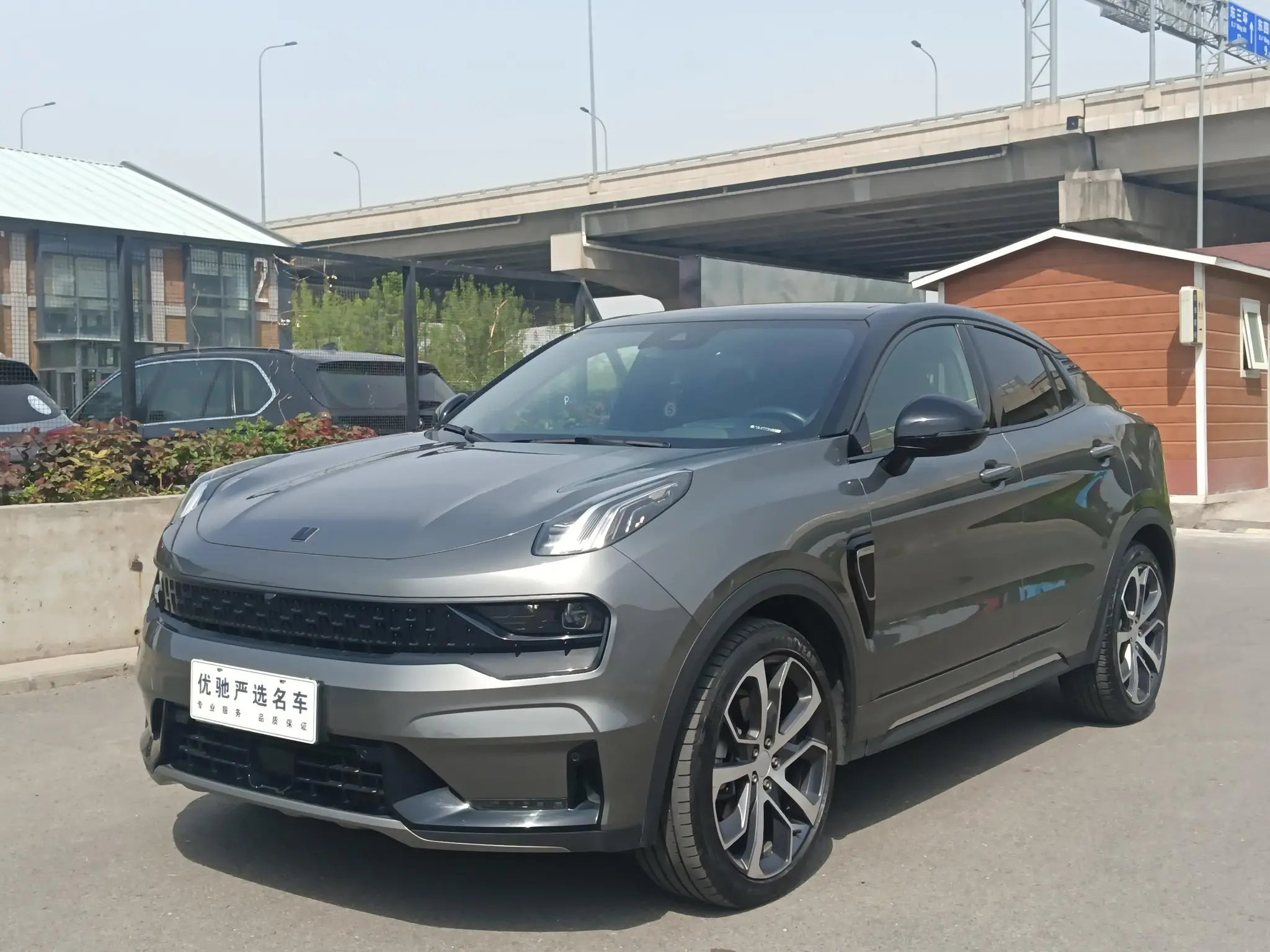 LYNK & CO Lynk 05 2.0TD four-wheel drive Halo