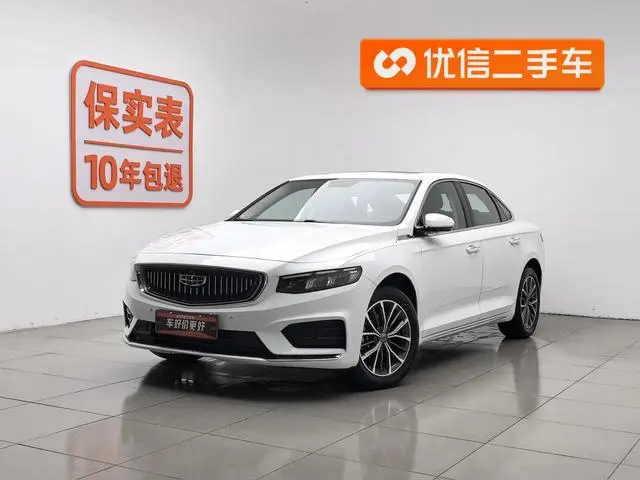 Geely Xingrui 2.0T luxury