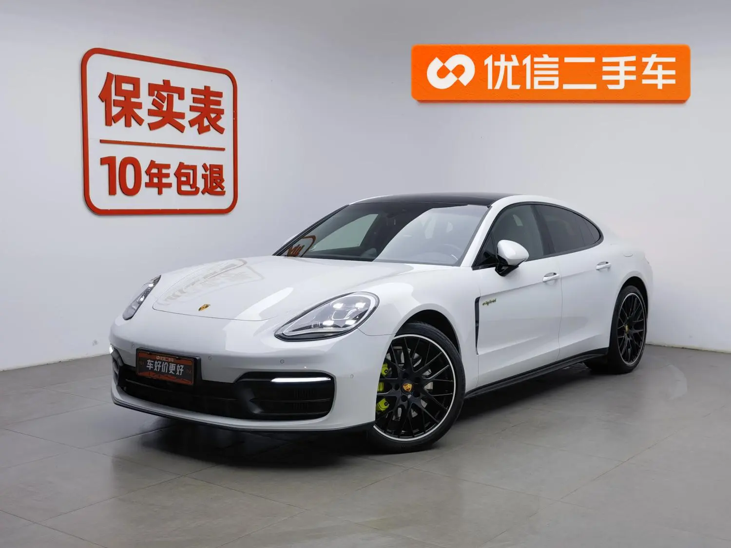Porsche Panamera E-Hybrid Facelift Panamera 4 E-Hybrid Platinum edition 2.9T