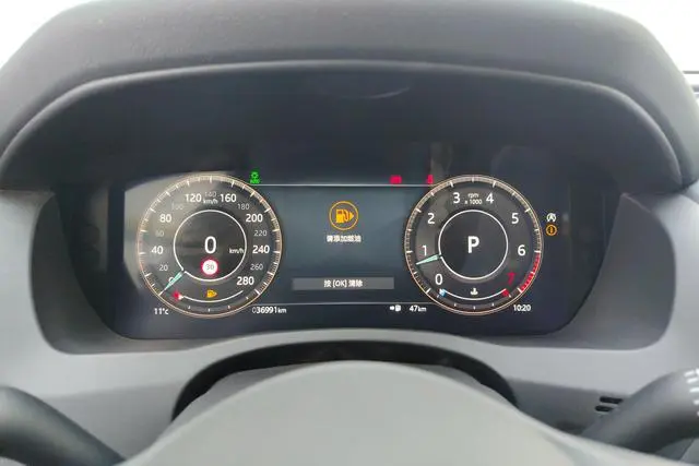 Jaguar Jaguar XEL 2.0T 250PS S aggressive and elegant version