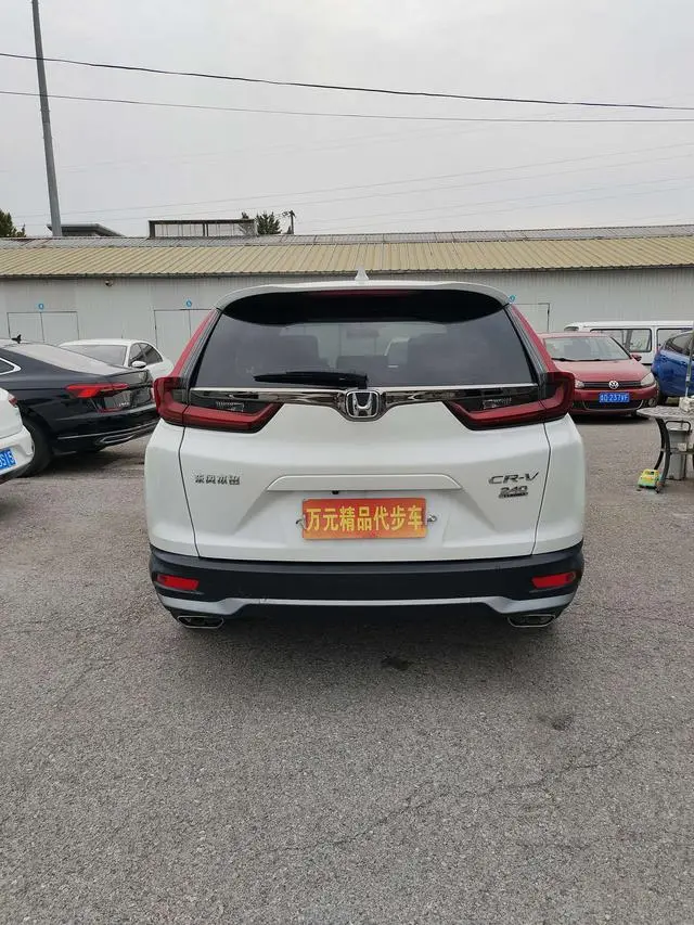 Honda Honda CR-V 240TURBO CVT two-wheel drive comfort edition
