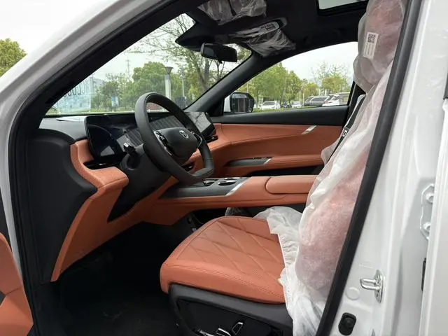 Changan Changan CS75 PLUS The fourth generation 1.5T new Blue Whale smart flagship