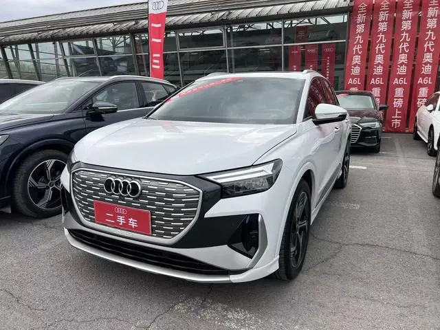 Audi Audi Q4 e-tron 40 e-tron Creation Edition