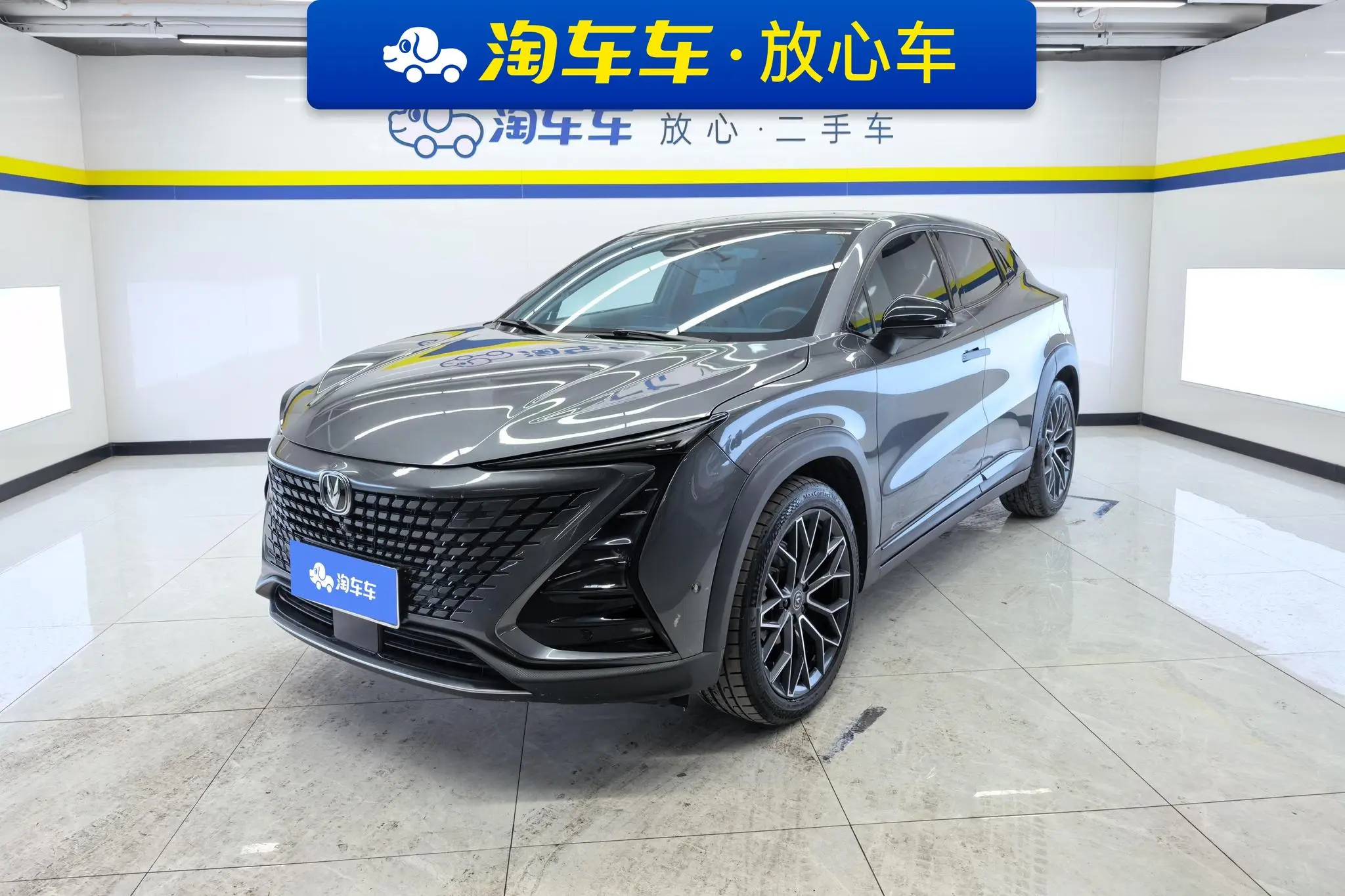 Changan Changan UNI-T 1.5T flagship type