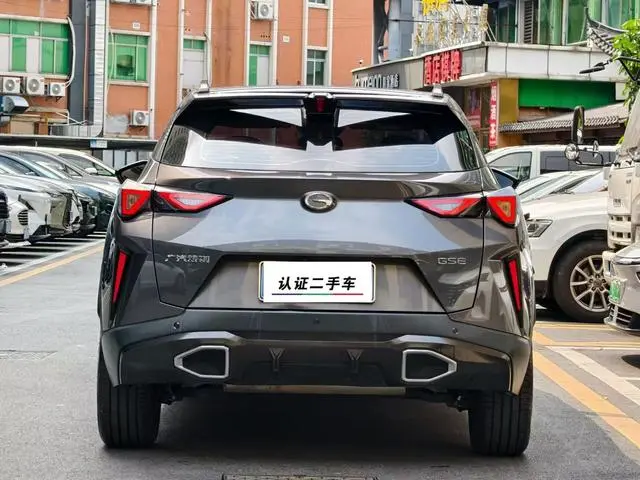 GAC Trumpchi GS3 Shadow Speed 270T Jinzhi Edition