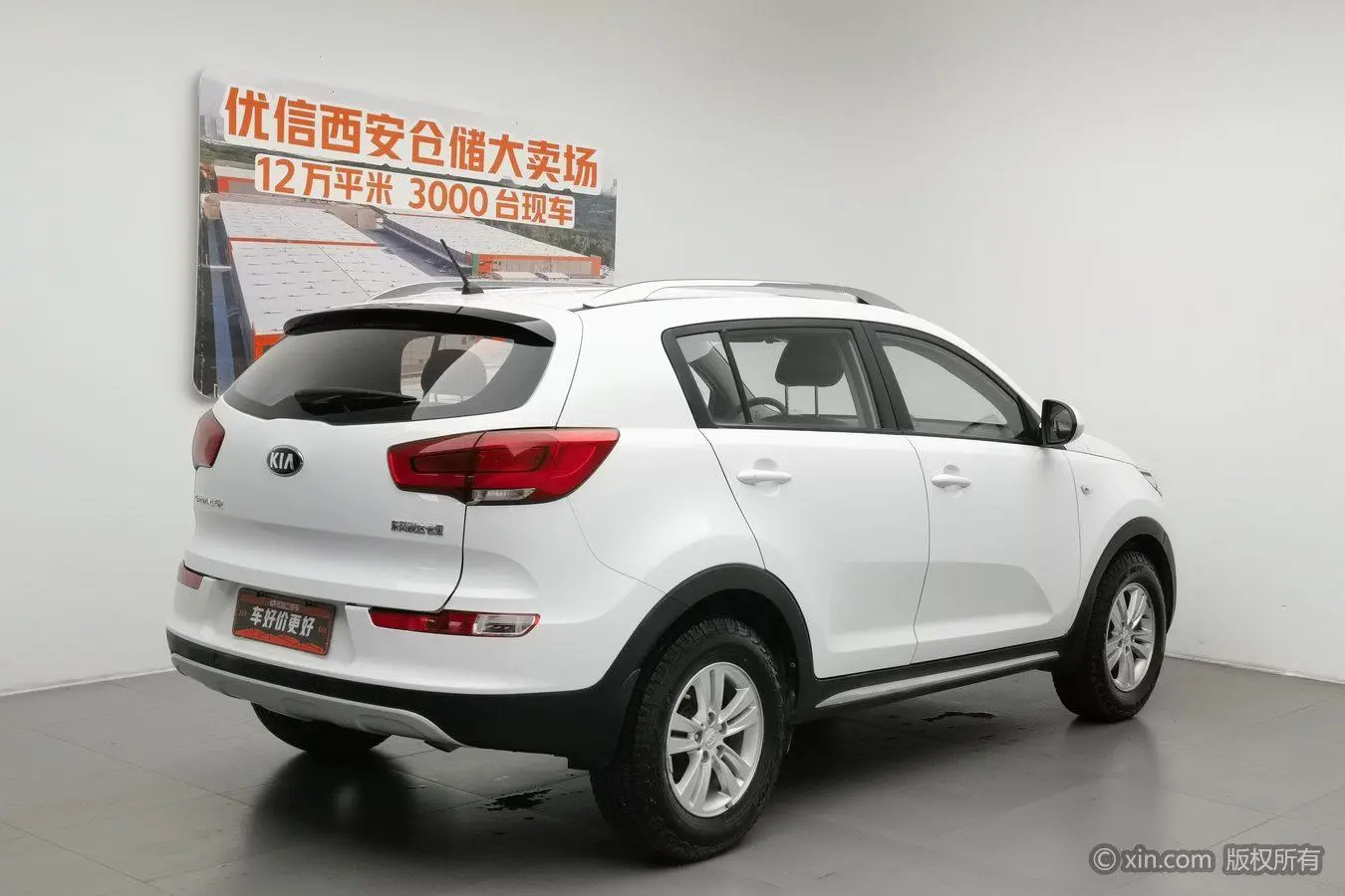 Kia Smart running 2.0L automatic two-wheel drive version GL