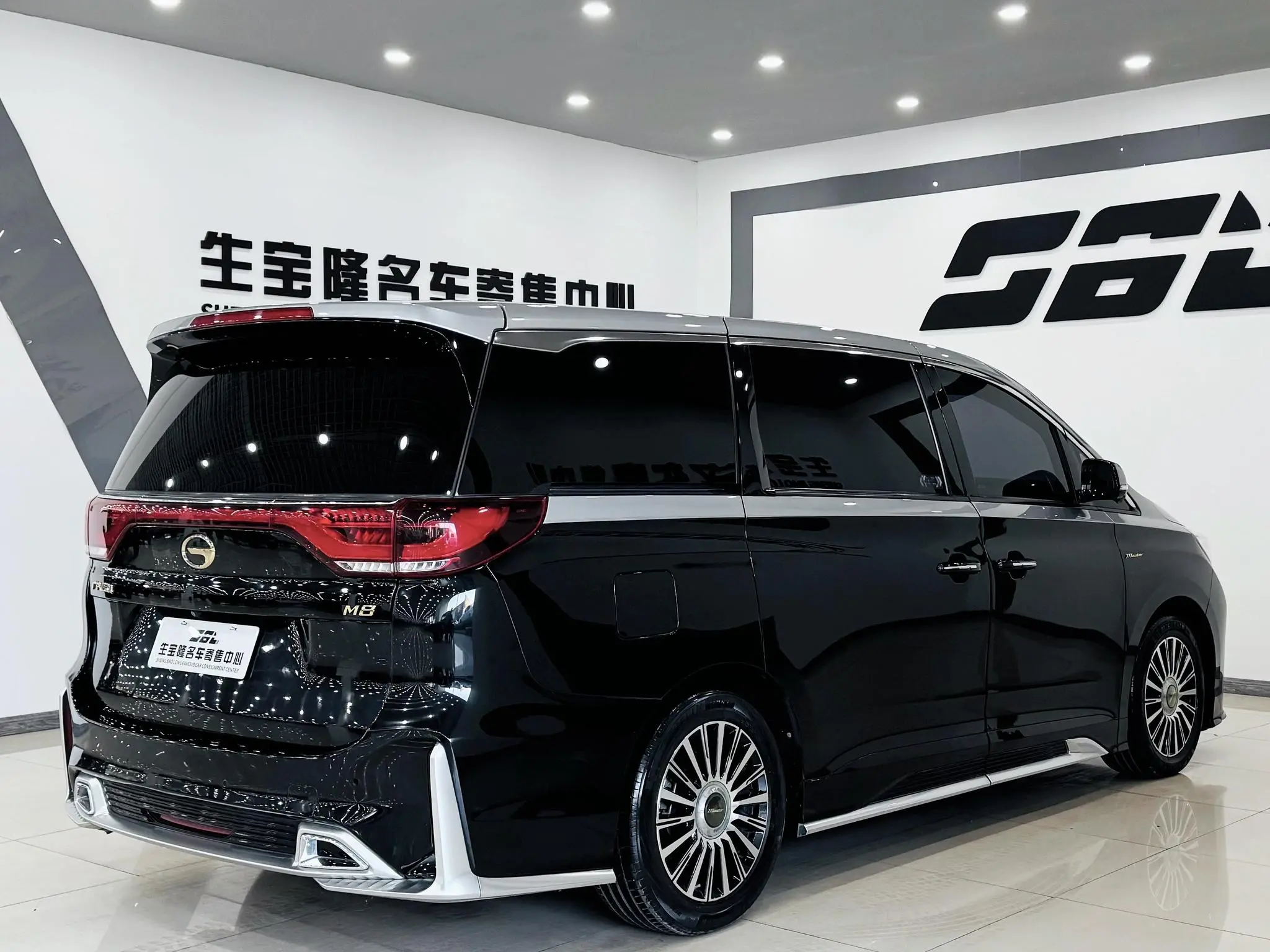 GAC Trumpchi M8 Master Series 390T four-seater Royal Edition