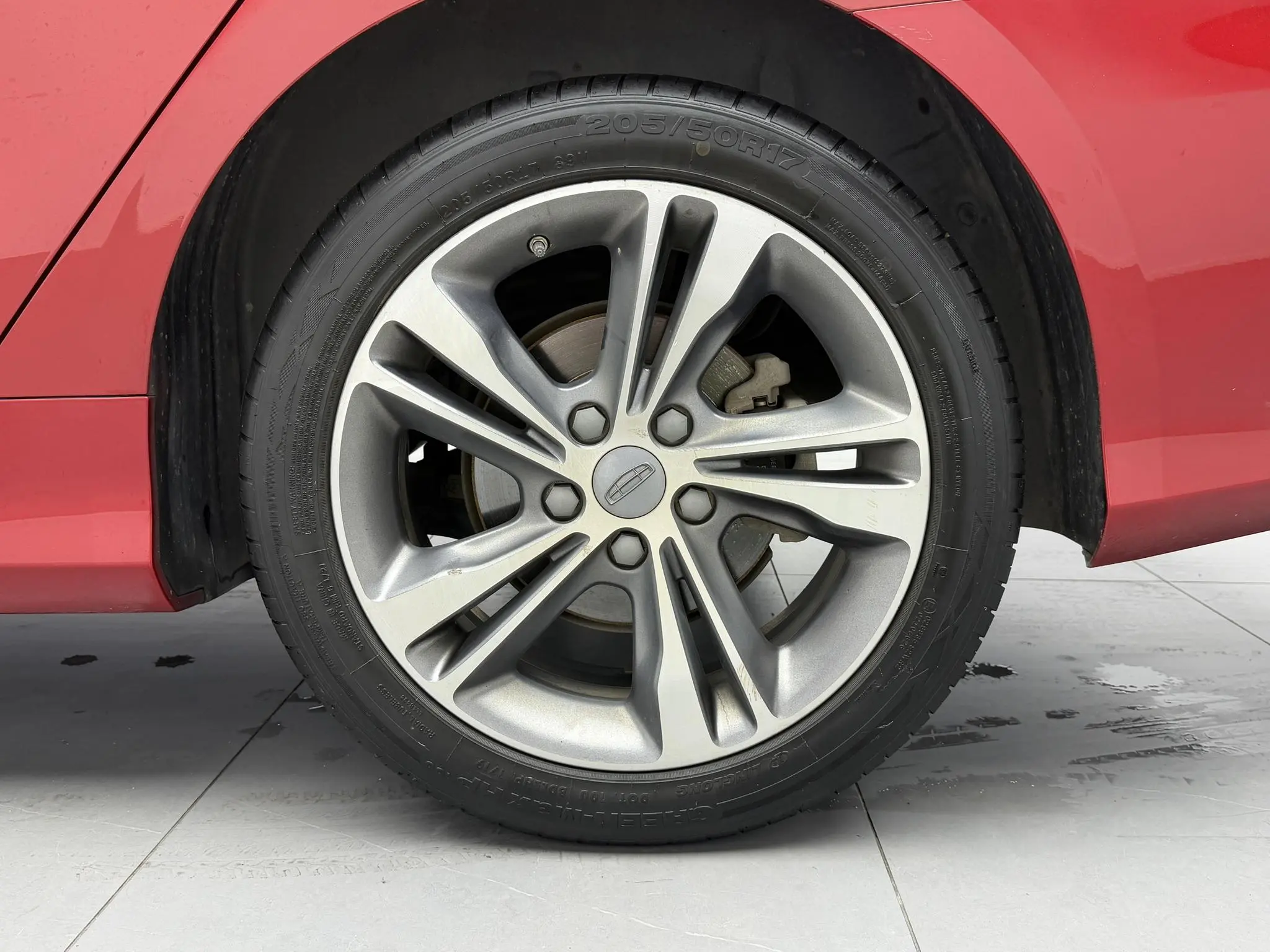 Geely Binrui 200T DCT Binzhi Edition