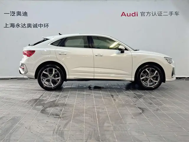 Audi Audi Q3 Sportback 40 TFSI fashion type