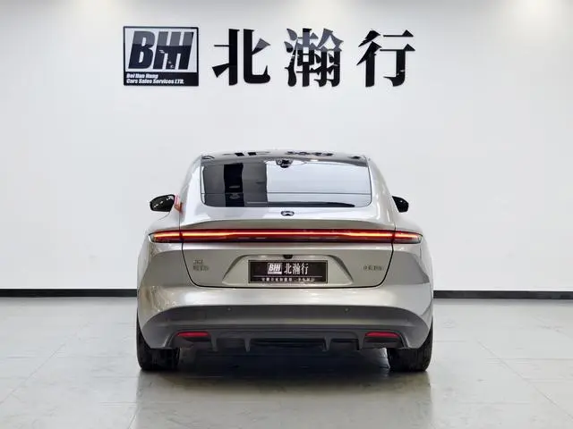 NIO Nio ET5 75kWh