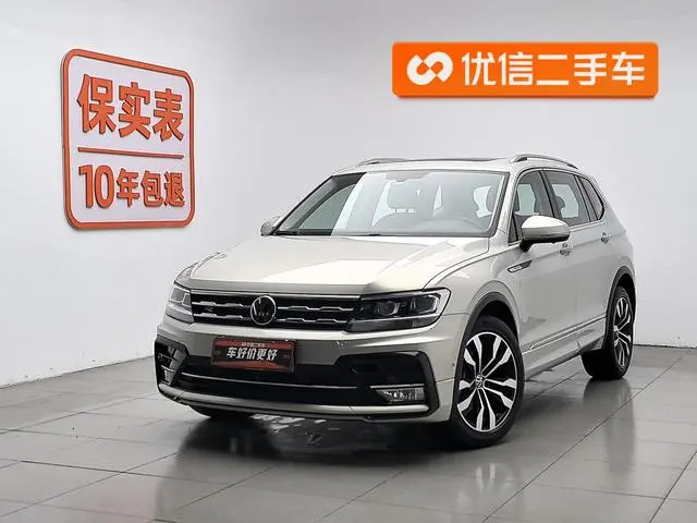 Volkswagen Tiguan L 330TSI automatic two-wheel drive R-Line Premium edition