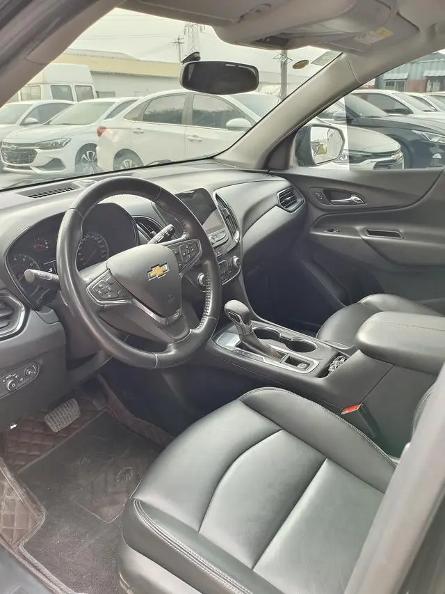 Chevrolet Explorer 535T Realm Edition