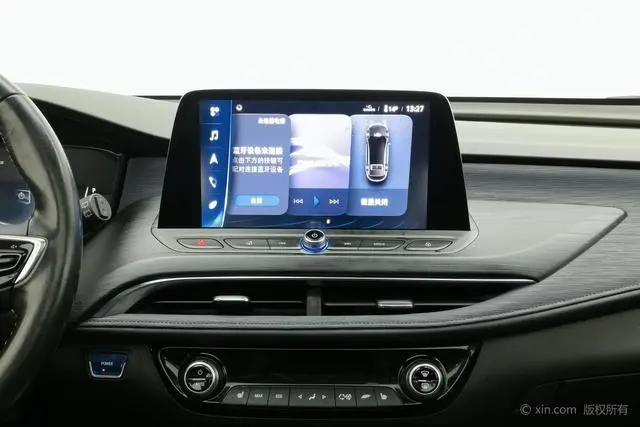 Buick Slightly blue 6 Connected smart