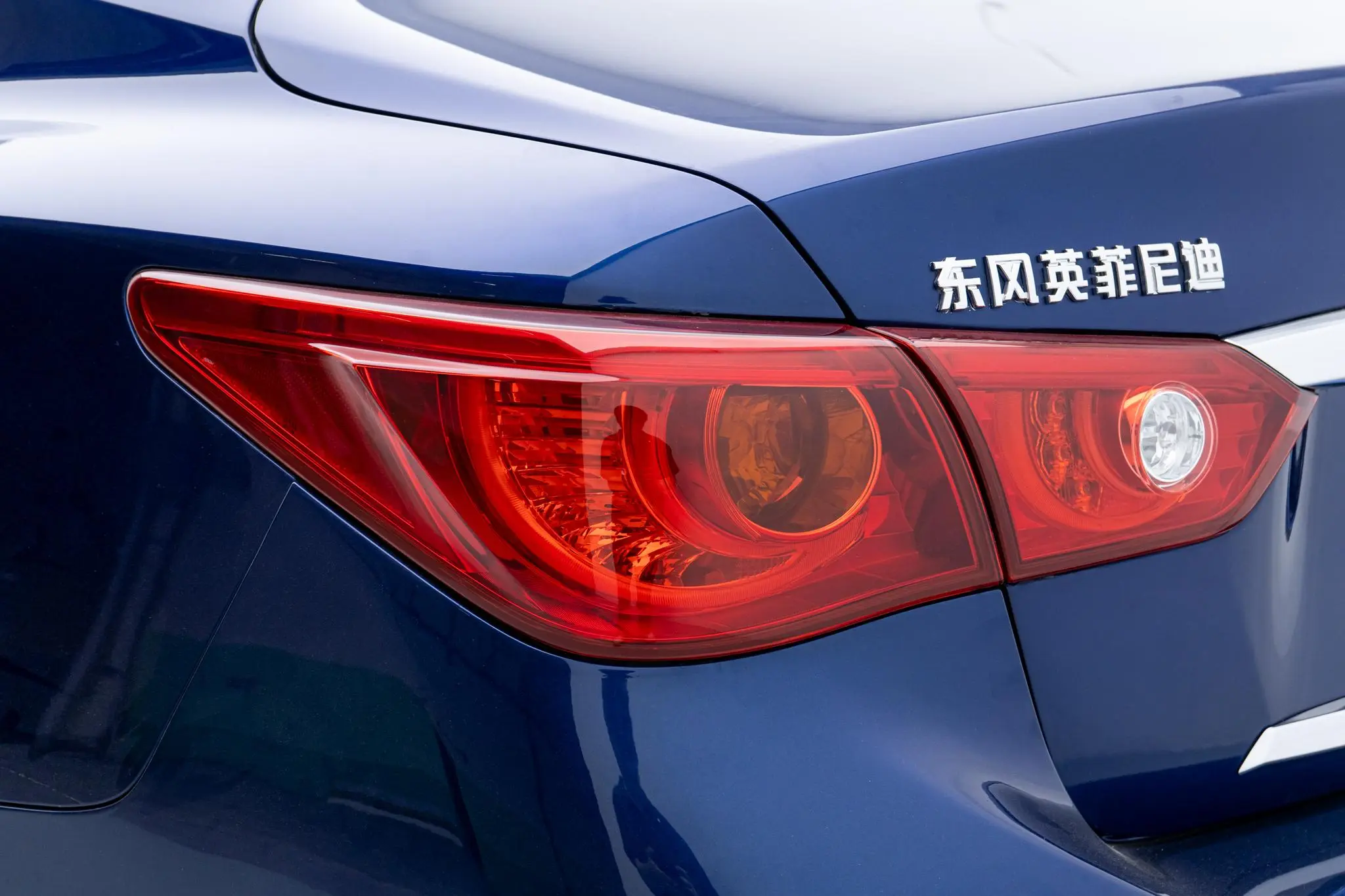 Infiniti Infiniti Q50L 2.0T Comfort Edition