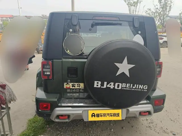 Beijing Beijing off-road BJ40 2.0T automatic four-wheel drive City Hunter edition knight type