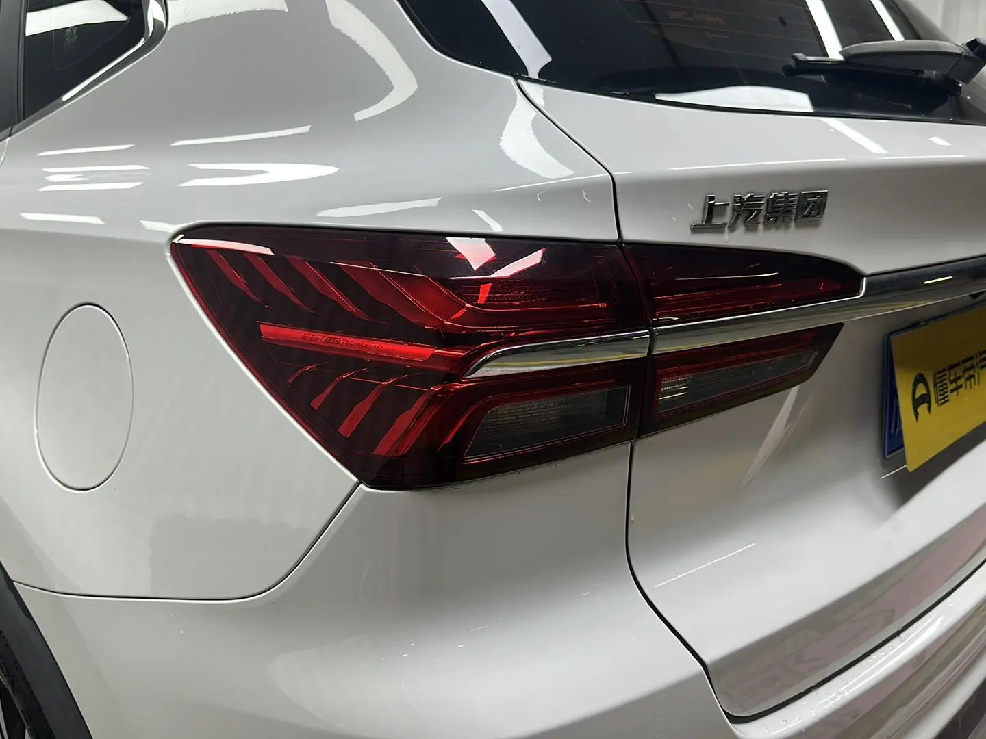 Roewe Roewe RX5 20T automatic 4G interconnection million models