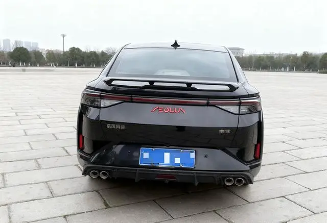 Dongfeng Fengshen Yi Hyun 230T automatic wind chasing version