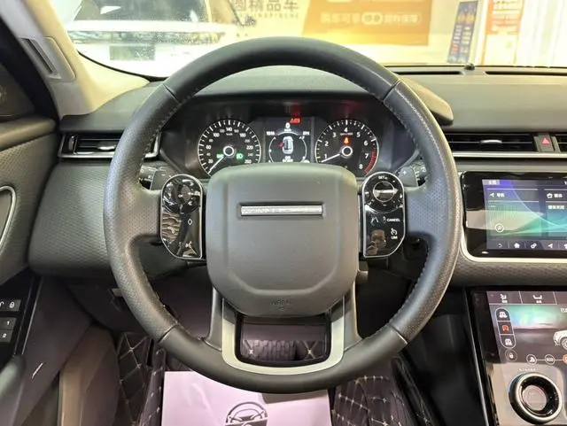 Land Rover Range Rover Star Pulse P380 S